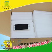 神奇魔力擦真的神奇嗎？ 