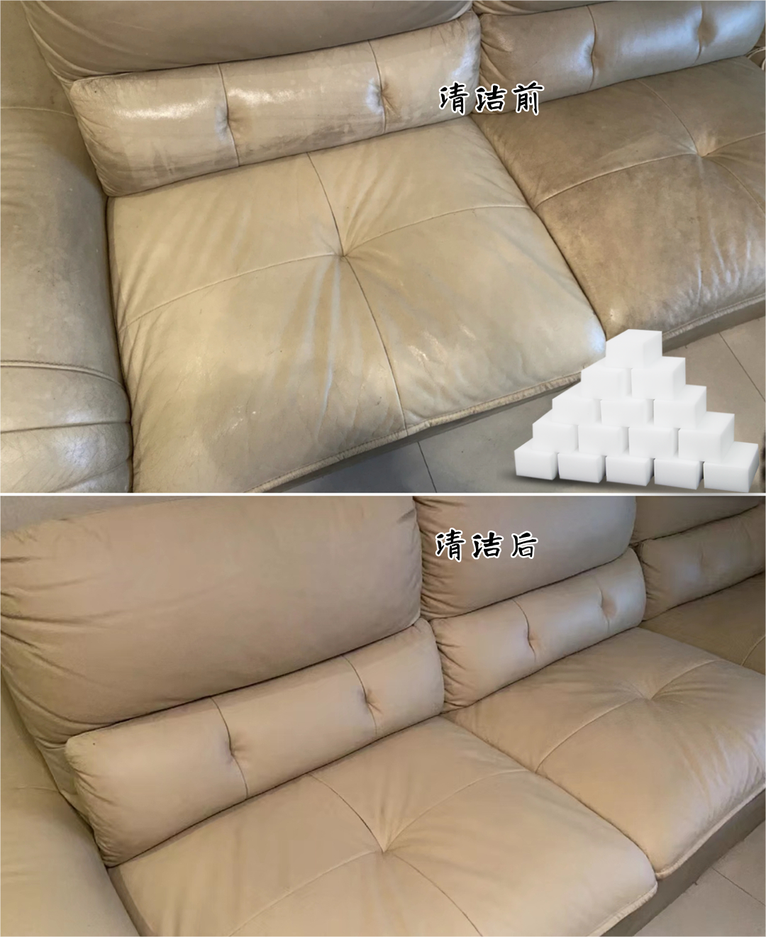 皮質沙發(fā)該如何清潔和保養(yǎng)呢？學會這些方法，事半功倍！