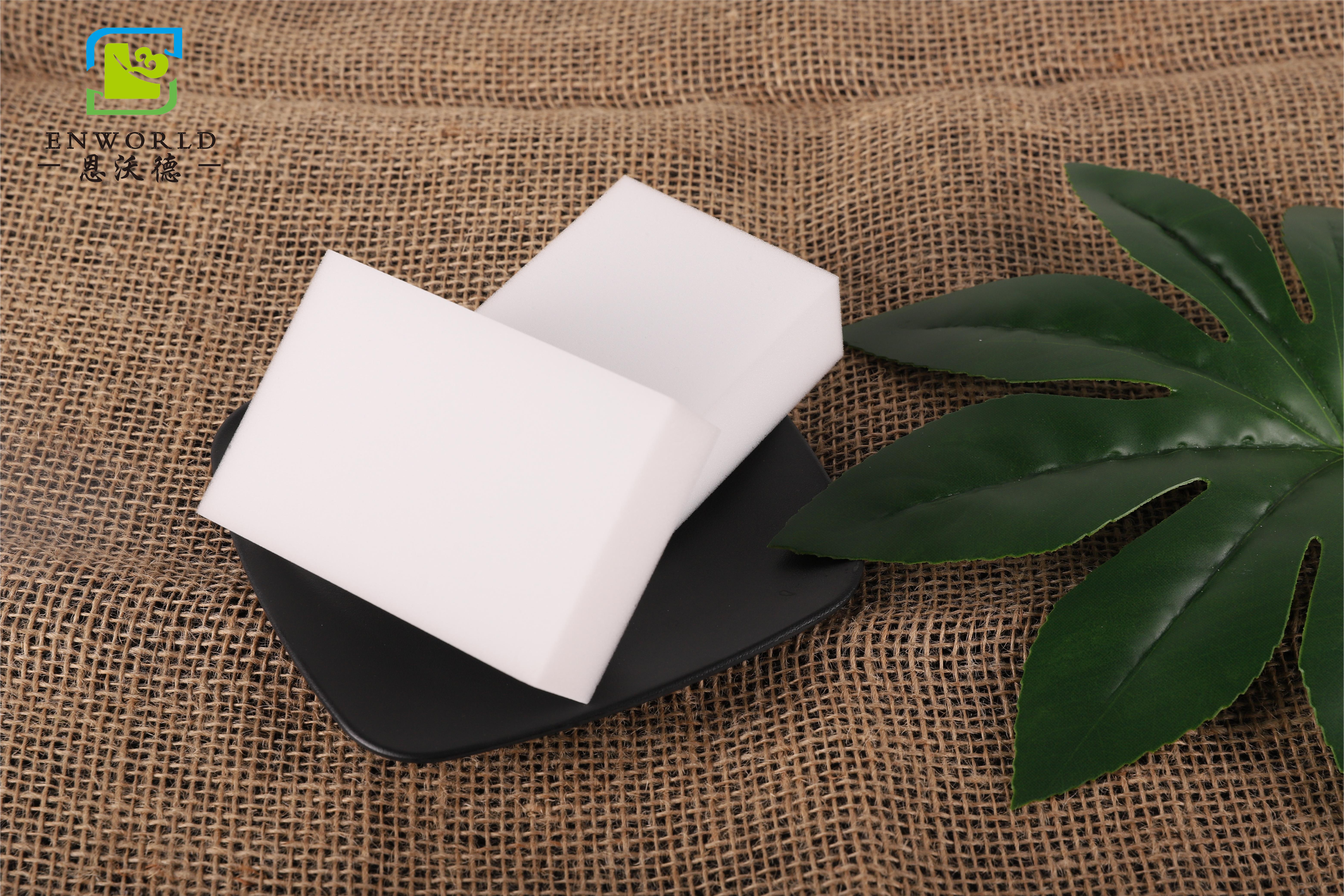 網上暢銷的納米海綿真的有甲醛嗎？